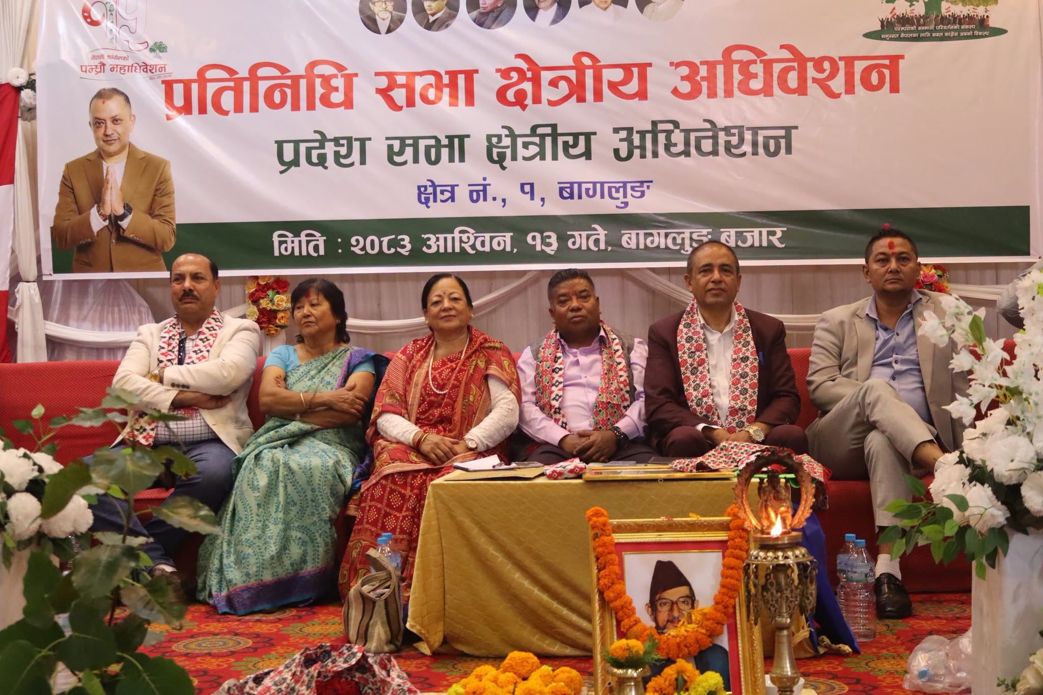 कांग्रेसमा नयाँ पुस्तालाई अर्थपूर्ण रूपमा जोड्ने वातावरण बनेको छ : चम्पादेवी खड्का