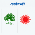दलहरुका दुख : कांग्रेसमा पुननिर्माणको प्रयास, अरूलाई घरझगडा मिलाउनै फसाद