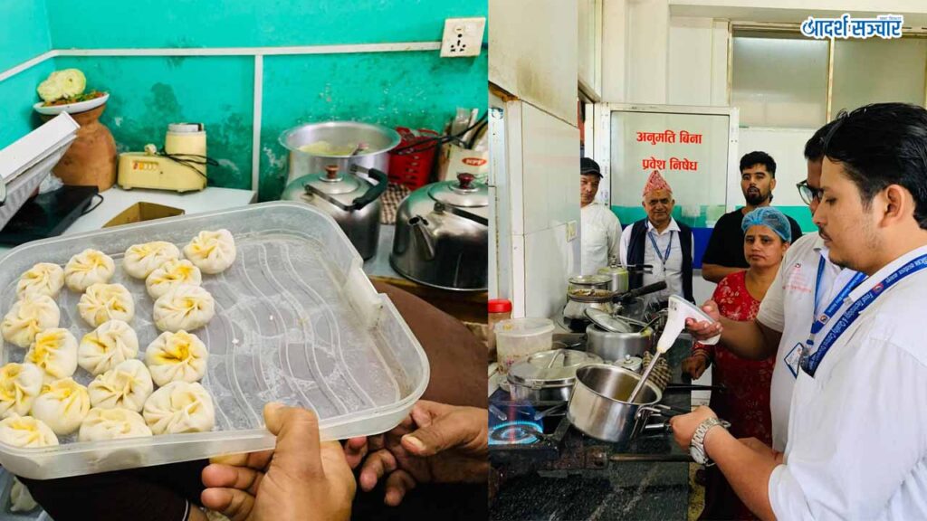चाडपर्व लक्षित बजार अनुगमन तीव्र बनाउँदै खाद्य प्रविधि कार्यालय