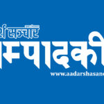 श्रमशक्ति निर्यात गरेर समृद्धिको सपना कहिलेसम्म ?