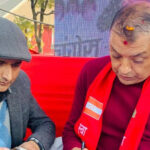 गगन थापाका राजनीतिक सल्लाहकार पौडेल बागलुङबाट महाधिवेशन प्रतिनिधिमा निर्विरोध