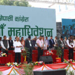 कांग्रेसको १७ बुदे आचारसंहिता : चुनावमा गठबन्धन नगर्ने ?